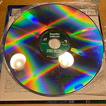 Amazon | 稀少 MSX LDゲーム Palcom ストライクミッション